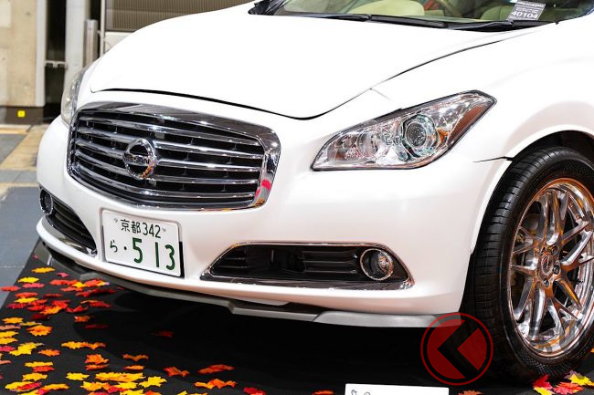 日産 シーマsuv 世界初公開 トヨタ クラウンsuv に対抗 ナンバー取得済の極上カスタムとは くるまのニュース 日産 シーマsuv 世界初公開 トヨタ クラウンsuv に対抗 ナンバー取得済の極上カスタムとは くるまのニュース