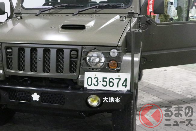 迫力がスゴい 自衛隊の 万能4wd車 ベースは ジープ と パジェロ どっち くるまのニュース 迫力がスゴい 自衛隊の 万能4wd車 ベースは ジープ と パジェロ どっち くるまのニュース