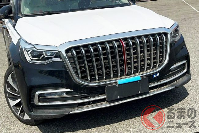 超ド級な豪華suv 紅旗 Hs7 日本初上陸 レクサス Lx 並サイズ 後席モニター搭載 高級セダンh9に続く第二弾中国車 くるまのニュース 超ド級な豪華suv 紅旗 Hs7 日本初上陸 レクサス Lx 並サイズ 後席モニター搭載 高級セダンh9に続く第二弾中国車 くるまのニュース