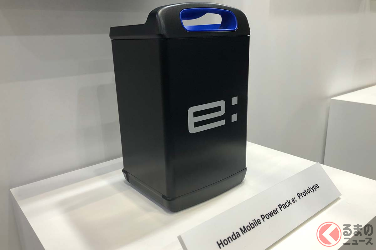 交換式のモバイルパワーパック