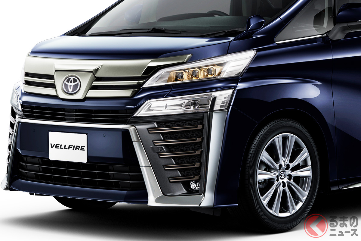 トヨタ「アルファード」の姉妹車「ヴェルファイア」