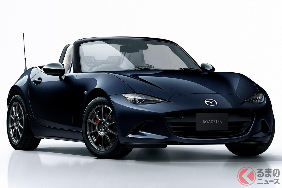 日本を代表する2シーターFRスポーツカーの4代目「ロードスター」