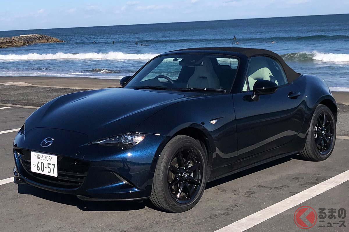 マツダ「ロードスター(ND型)」