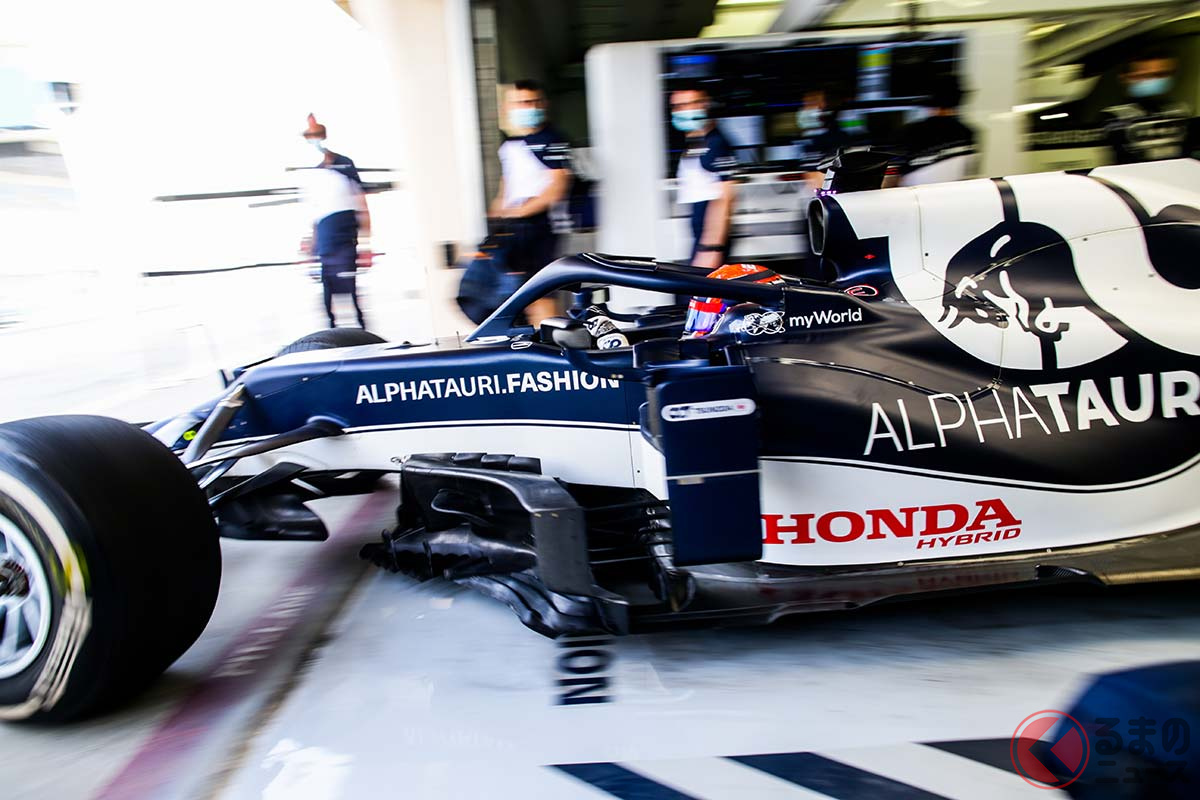 スクーデリア・アルファタウリ(角田裕毅選手)