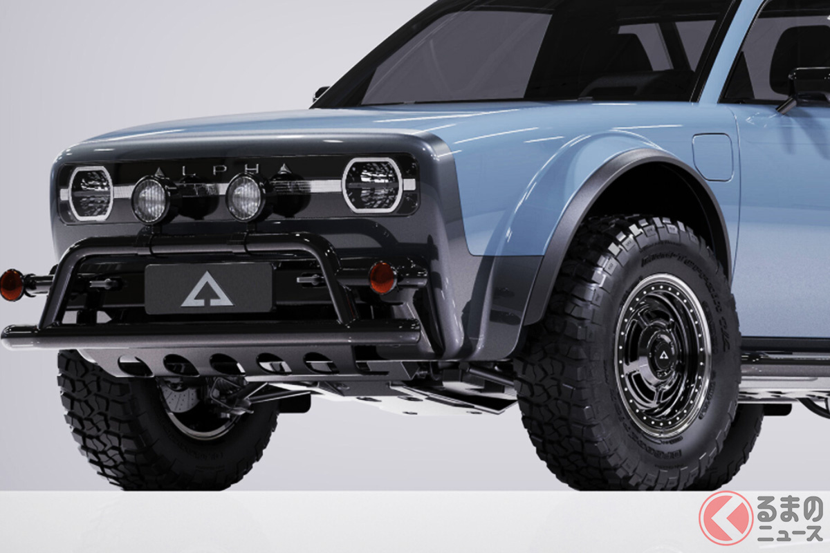 アルファの新型ピックアップトラックEV「ウルフ」