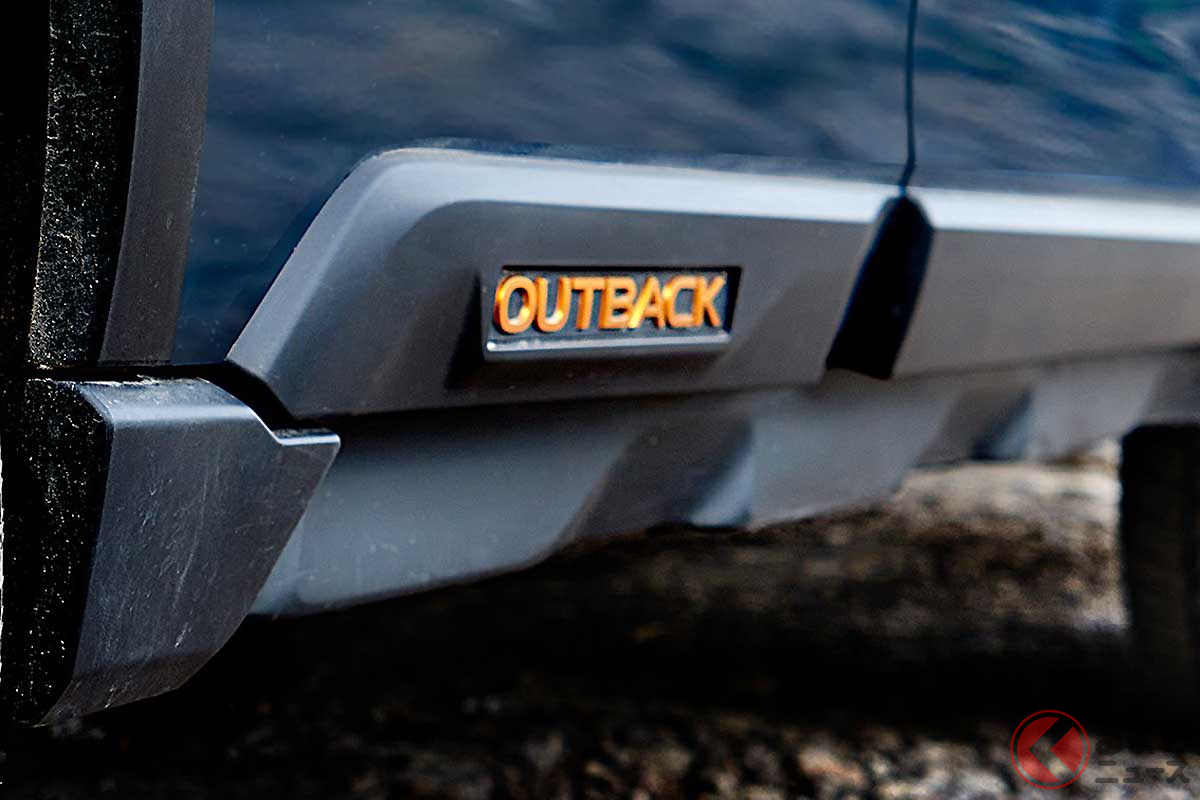 スバル「アウトバック」のワイルドな新バージョン