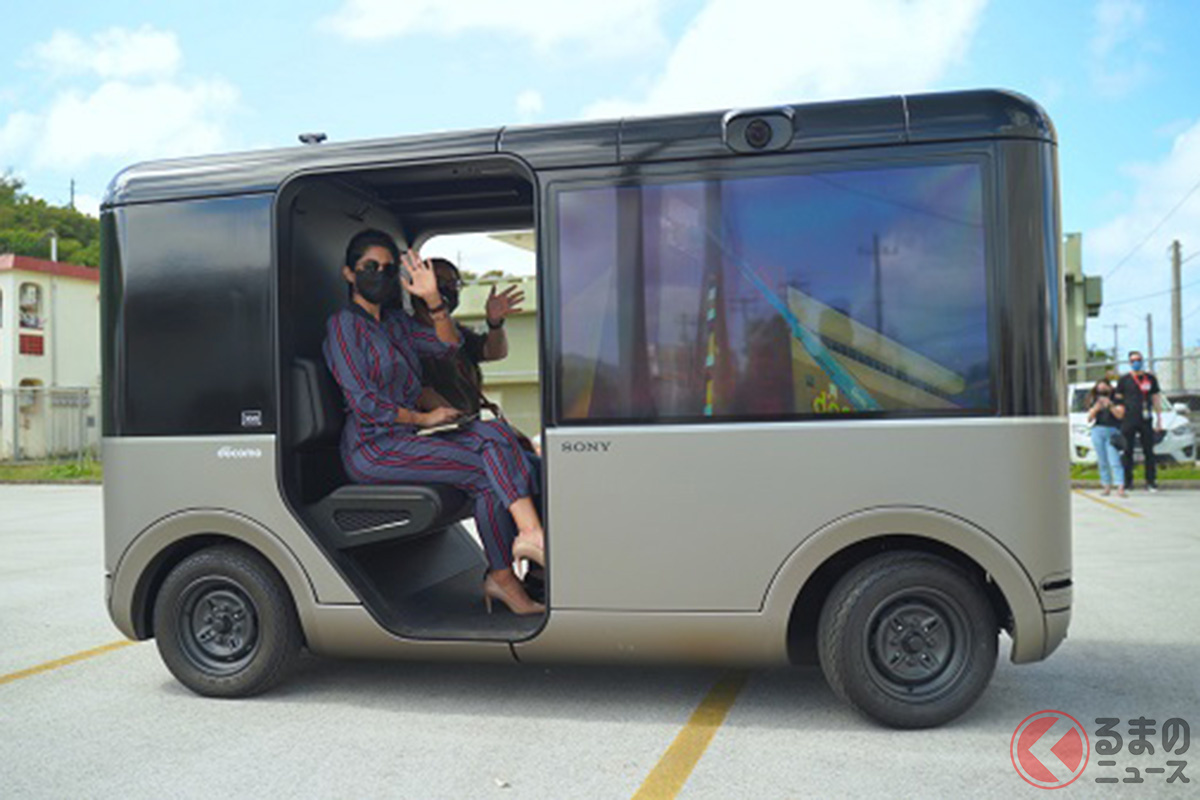 実証実験に成功したソニー「SC-1」