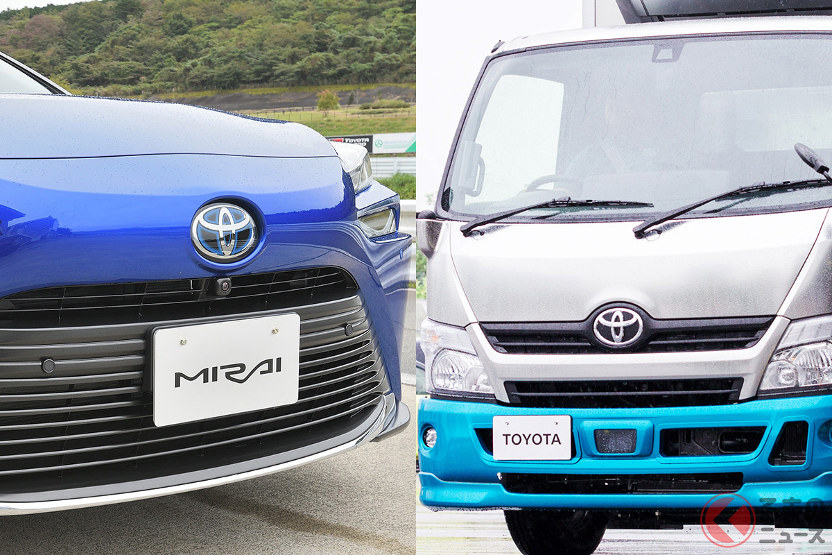 燃料電池車のトヨタ「MIRAI」(写真左)とトヨタのFC小型トラック(写真右)