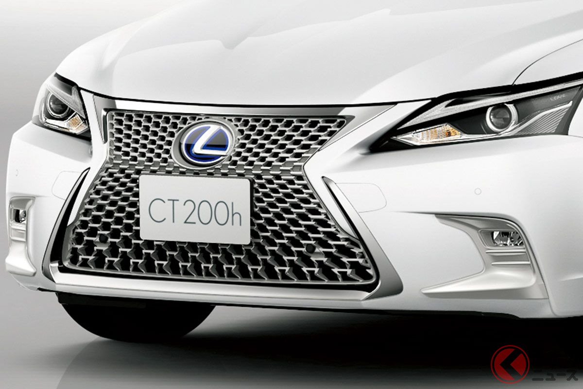 レクサス Ct 22年10月で生産終了 11年の歴史に幕 ファイナルエディション Cherished Touring を発売へ くるまのニュース レクサス Ct 22年10月で生産終了 11年の歴史に幕 ファイナルエディション Cherished Touring を発売へ くるまのニュース