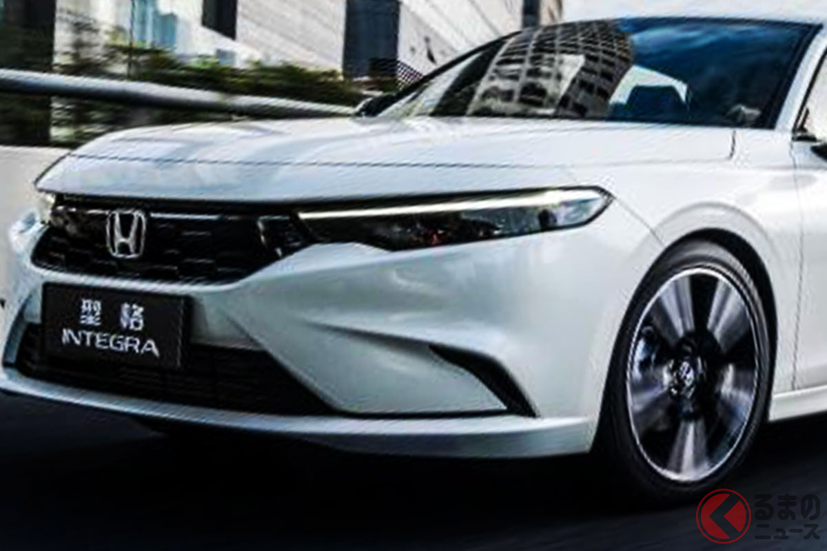 広汽ホンダが取り扱う新型「インテグラ」