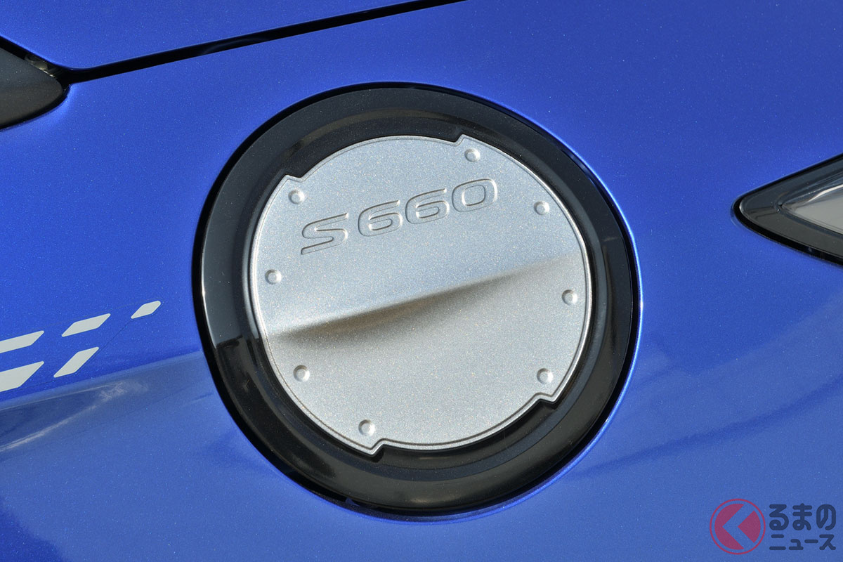 S660 フューエルリッド - 自動車パーツ