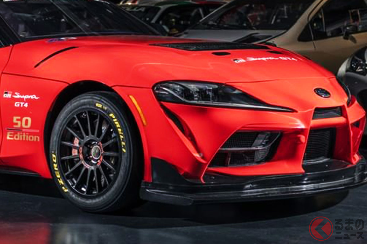 6台限定のトヨタ「GRスープラGT4 50エディション」