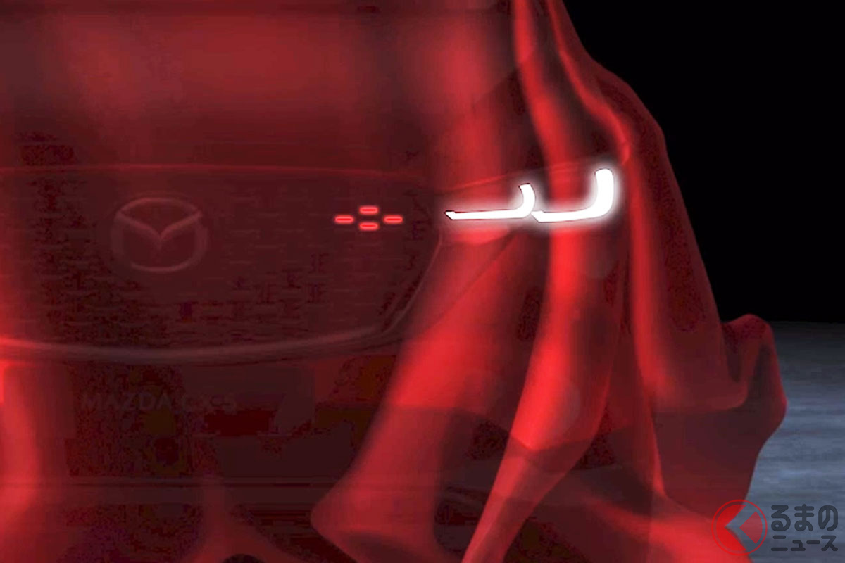 マツダの台湾法人が公開したティザー動画の内容