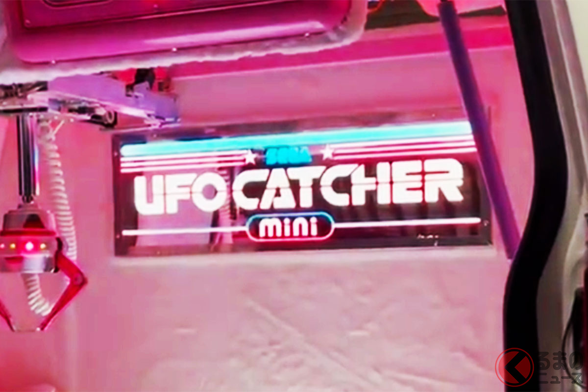 ジムニーにゲーセン搭載!? 驚きのカスタムが施されたカスタムカーとは? 画像提供: SUZUKI@クドレイヤーさん探し中(@vmax0712)さん