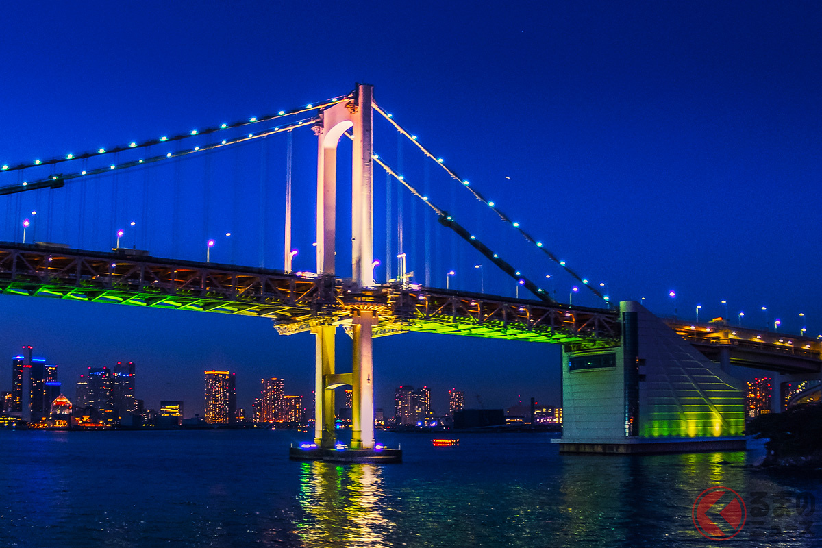 レインボーブリッジが「暗く」なる！ “夜景”＆ドライブ好きは要注意…