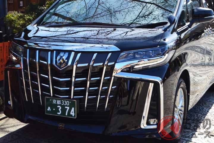 エムケイのハイヤー車両「GRAND HIRE KYOTO PROJECT」