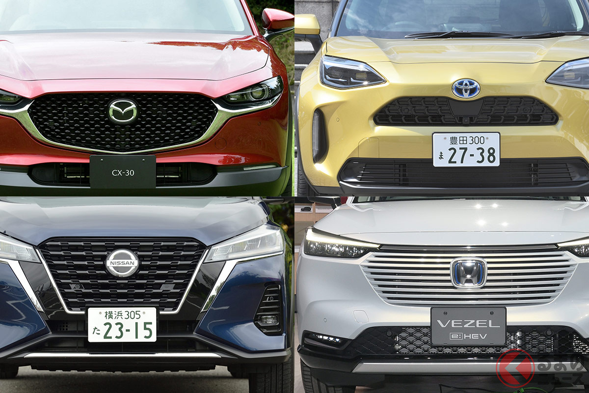 各社から個性豊かなコンパクトSUVが相次いで登場! この激戦は今後どうなっていくのか