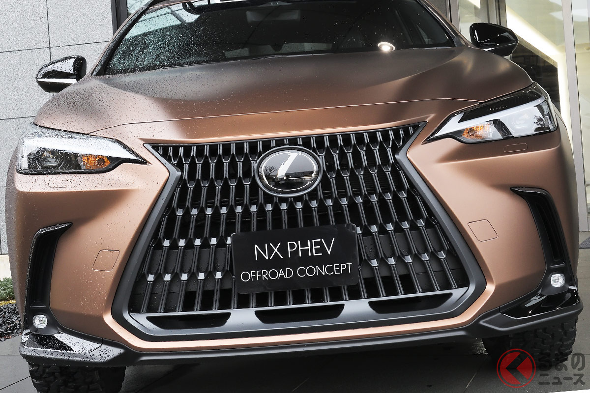 こりゃすげぇ!ド迫力なボディカラーを採用した「NX PHEV OFFROAD Concept」
