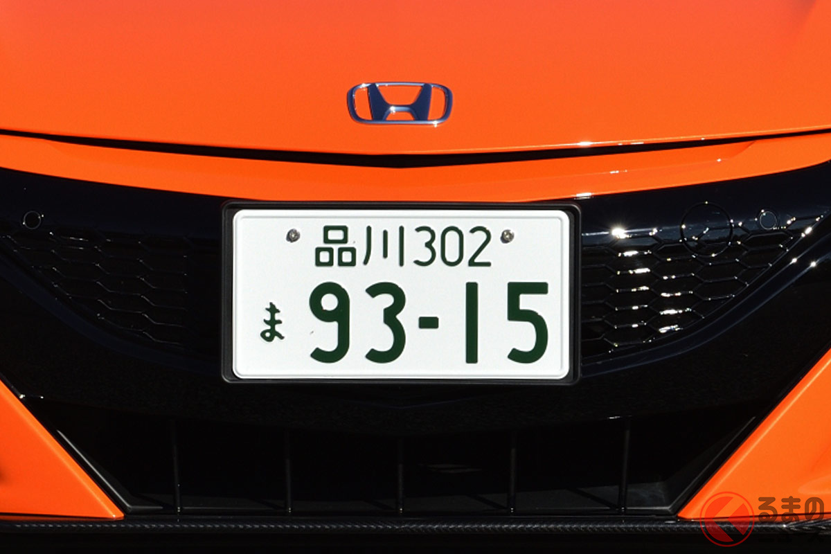 小笠原諸島はなぜ品川ナンバー 都心から約1000km離れた地名が採用される背景 くるまのニュース 小笠原諸島はなぜ品川ナンバー 都心から約1000km離れた地名が採用される背景 くるまのニュース