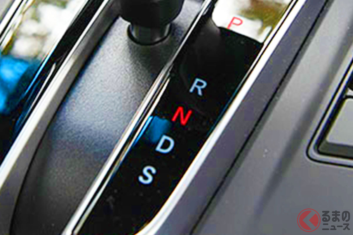 下り坂や信号待ちで「Nレンジ」は燃費に効果ある?