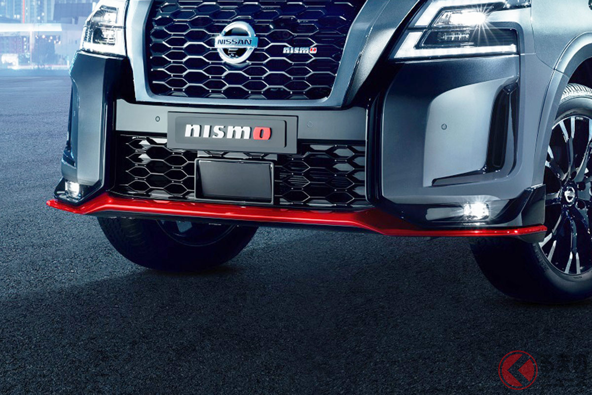 全長5msuv爆誕 日産新型 パトロールニスモ 世界初公開 迫力顔に刷新し中東で4月発売 くるまのニュース 全長5msuv爆誕 日産新型 パトロールニスモ 世界初公開 迫力顔に刷新し中東で4月発売 くるまのニュース