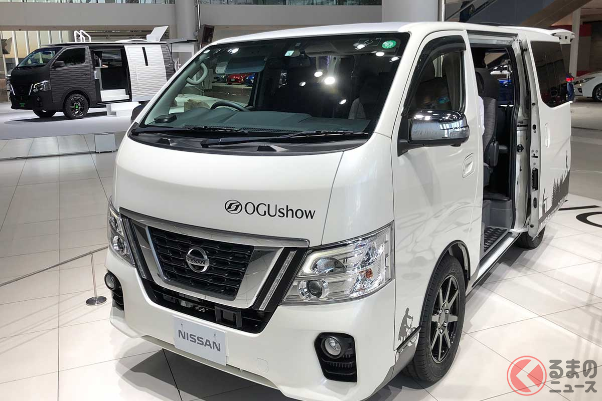 日産とオグショーがコラボした「NV350 キャラバン」