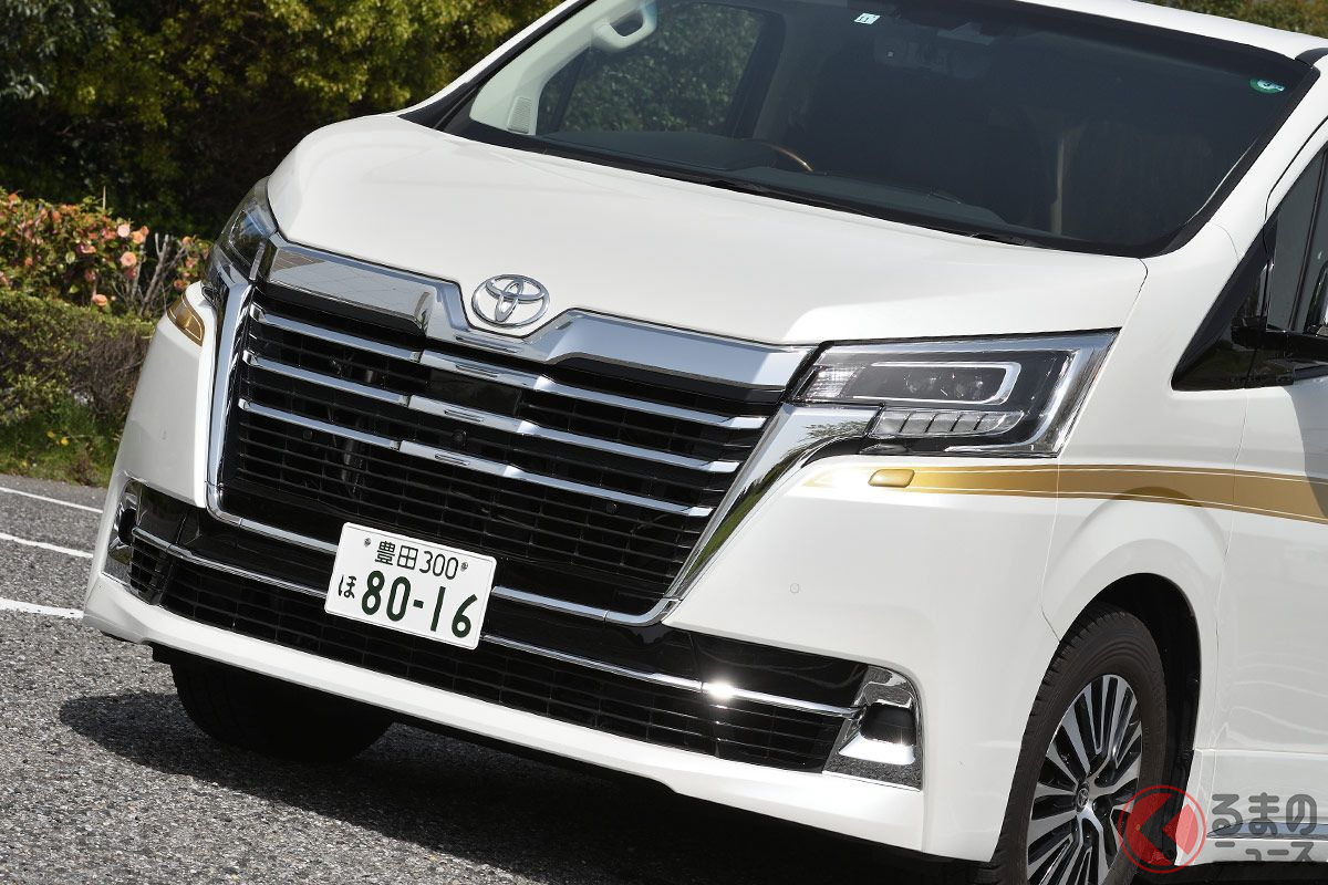 新型MIRAIのユニットやメーターなどが流用されている「グランエース」の試作車