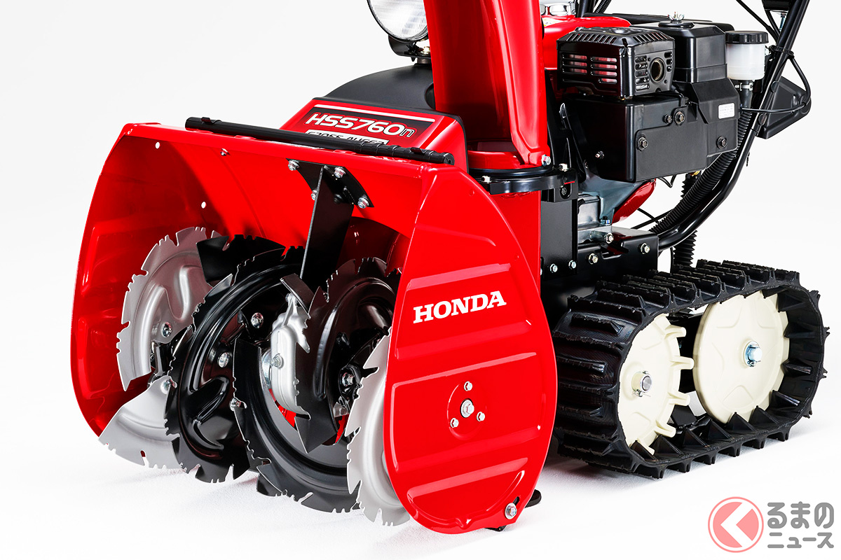 ホンダの除雪機「HSS760n」(JX)