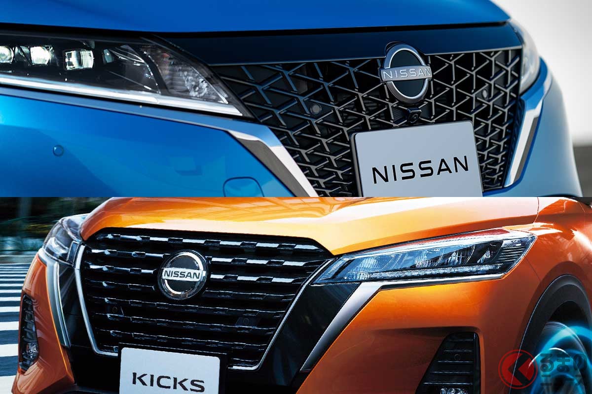 e-POWER専用車の日産「ノート」と「キックス」