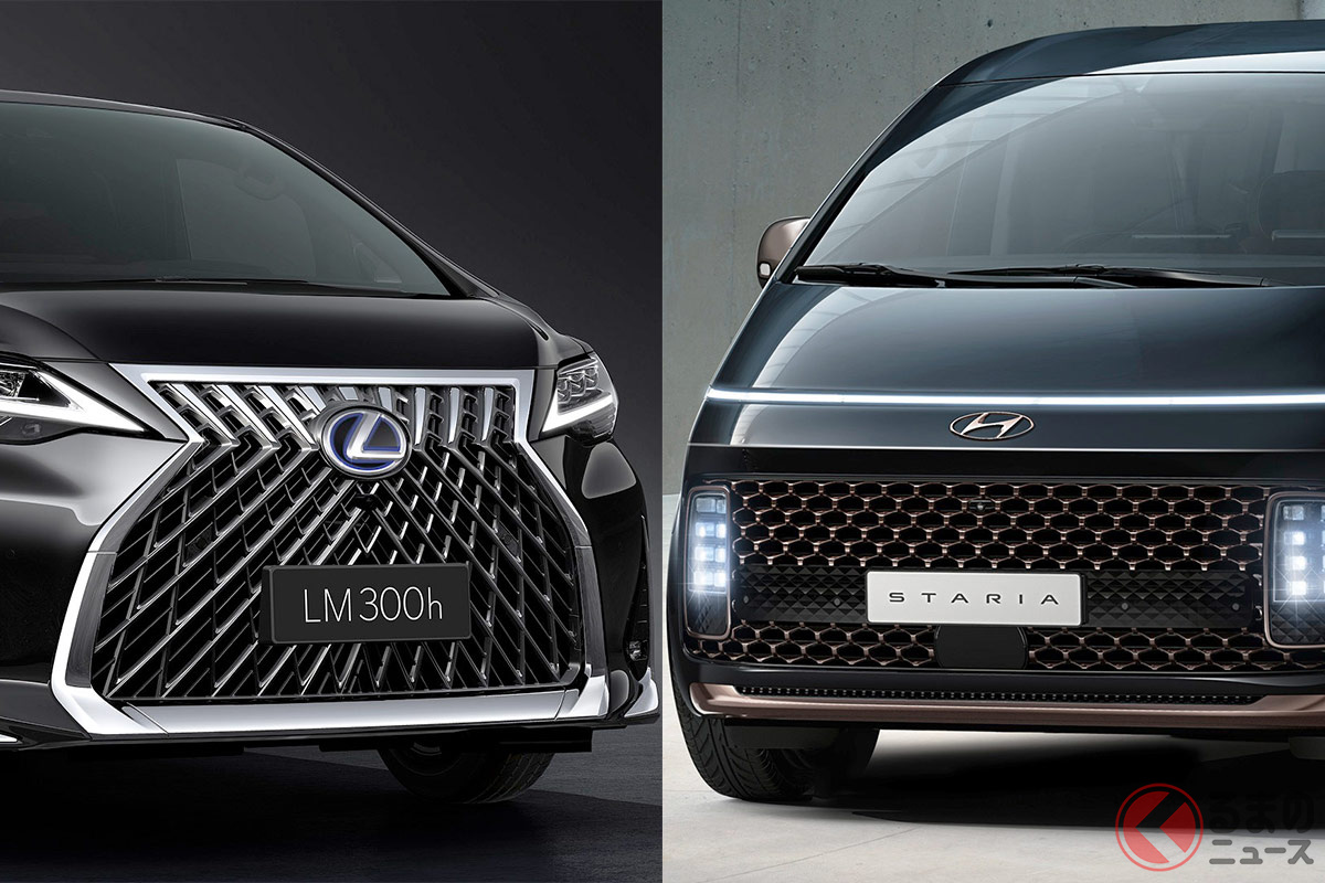 同じ市場に投入されれば直接的なライバルとなる? レクサス「LM」とヒュンダイ「スターリア プレミアム」