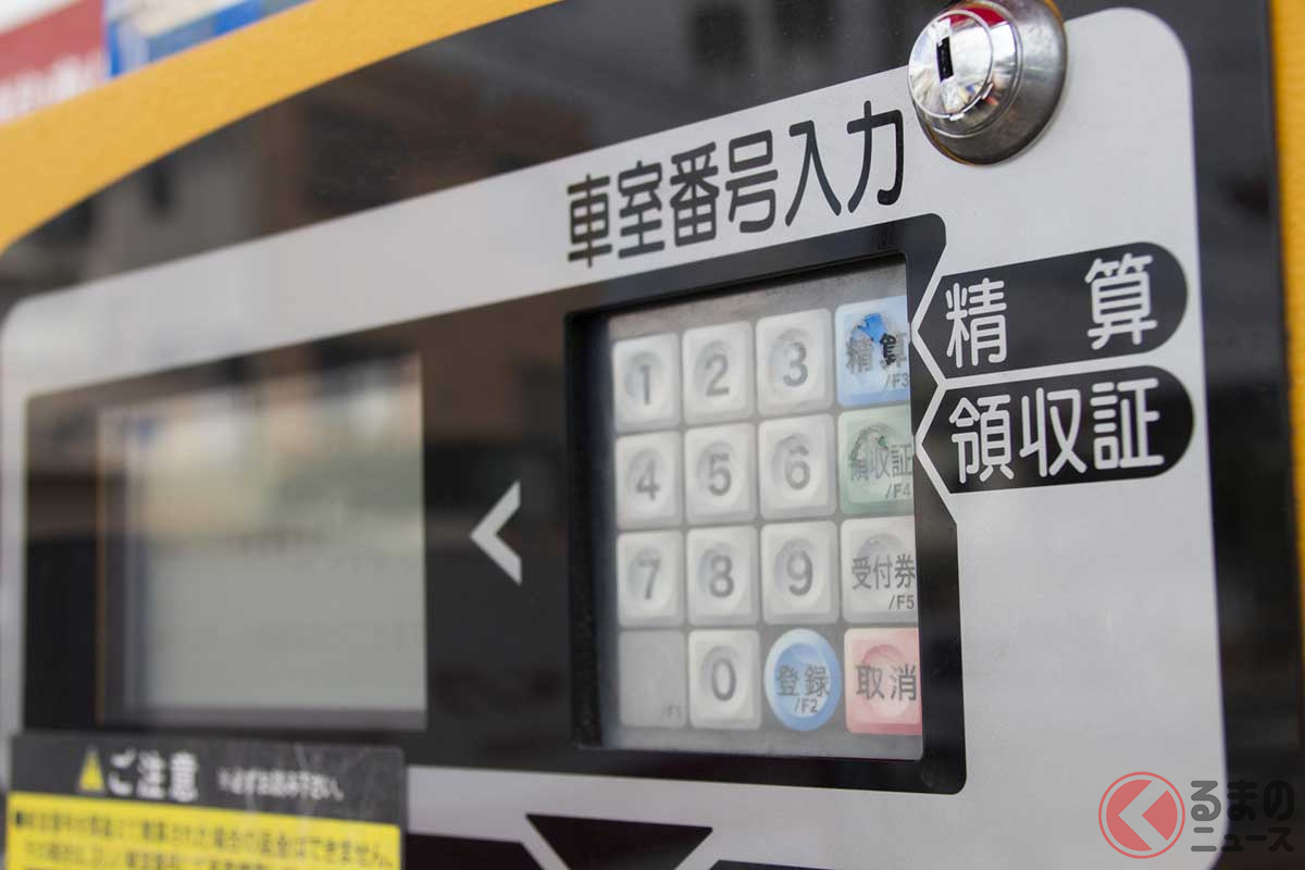 最近増えている「チケットレス駐車場」とは(画像はイメージ)