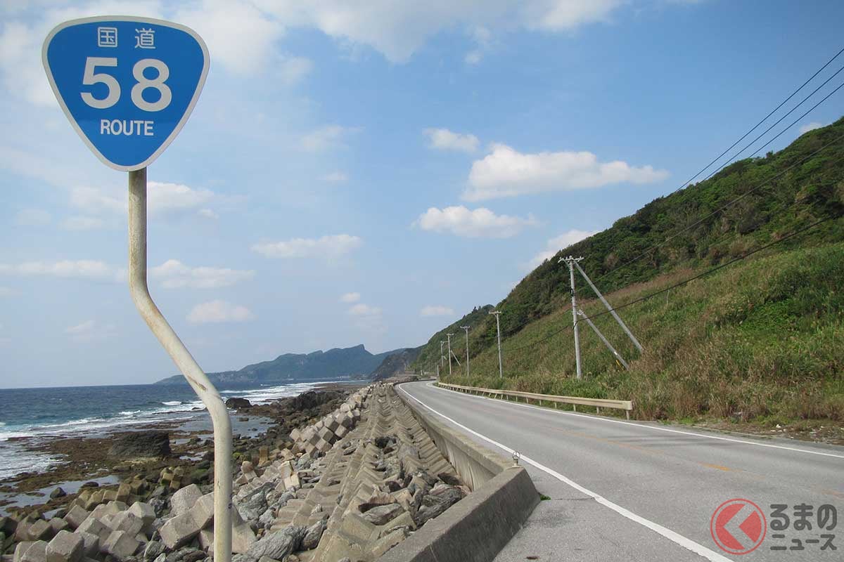 総延長879.9kmで日本一長い国道58号は海上区間が609.5kmを占めている
