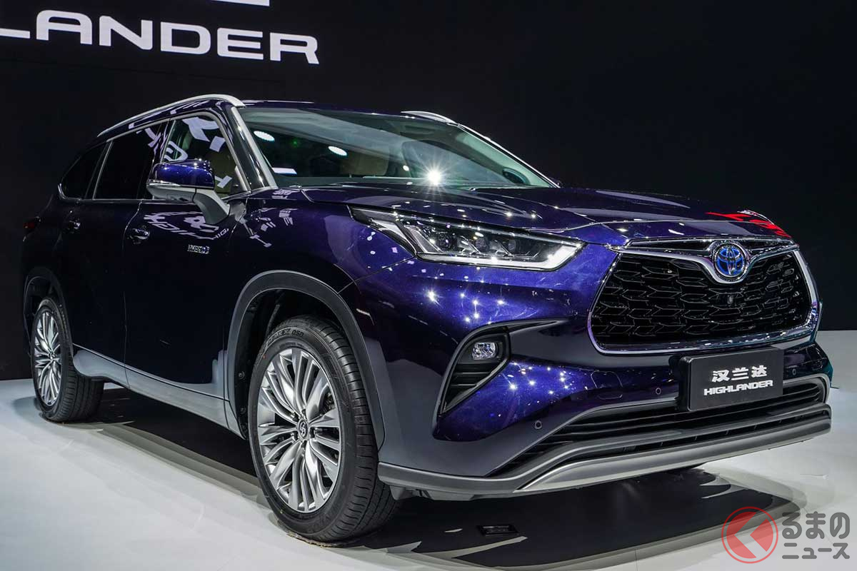 上海モーターショーでお披露目されたトヨタ「ハイランダー」