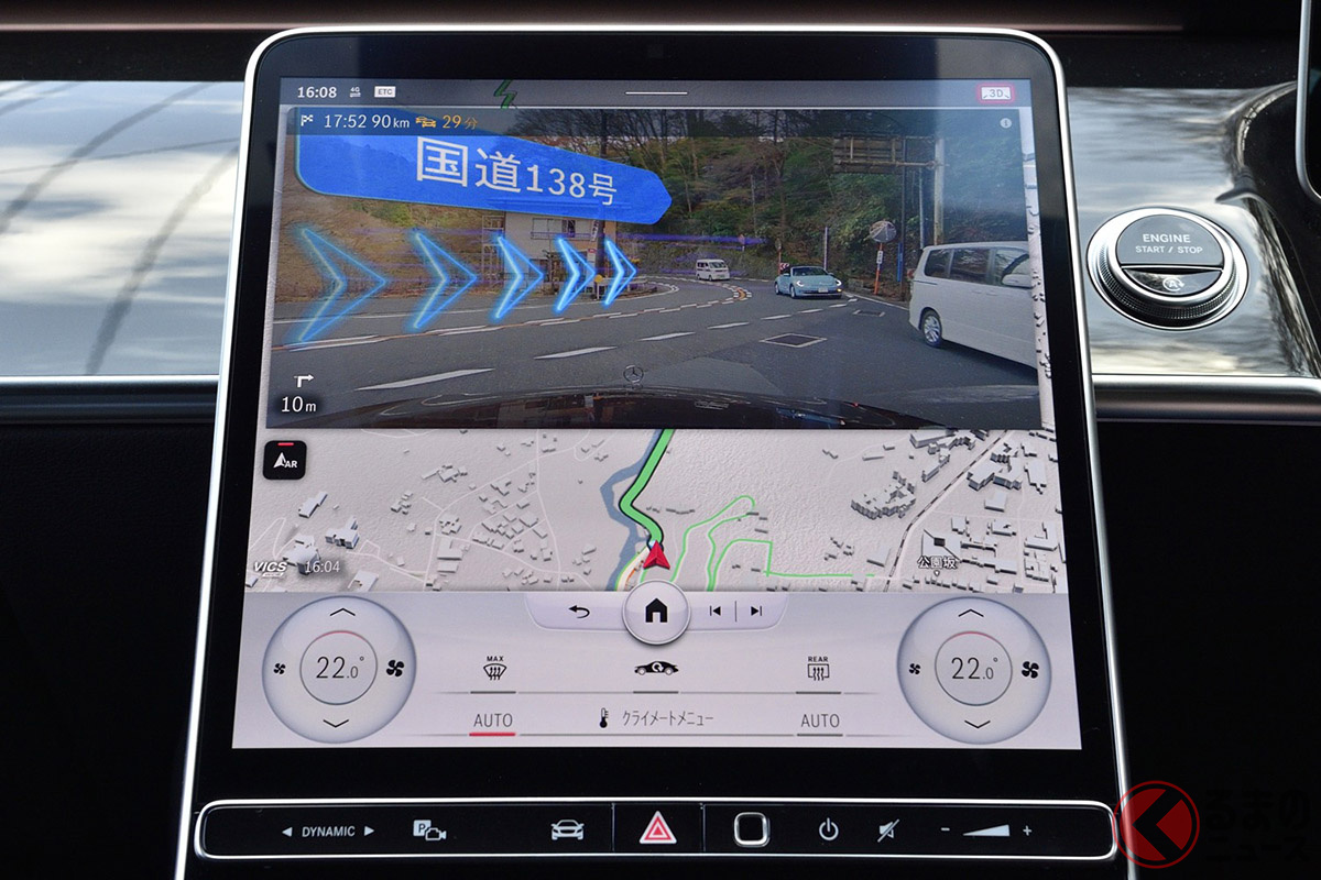 フロントウインドウ越しに見る景色にリアルタイムにARでナビ情報が表示されるので、非常に分かりやすい