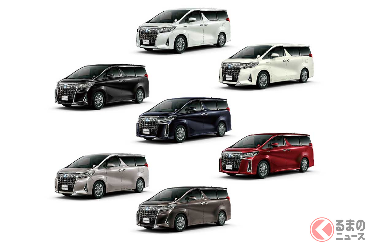 7色のカラーバリエーションを用意するアルファード