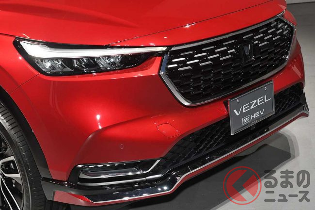 ホンダ新型 ヴェゼル を上質 オシャレにカスタム 2つの個性派スタイル誕生 くるまのニュース ホンダ新型 ヴェゼル を上質 オシャレにカスタム 2つの個性派スタイル誕生 くるまのニュース
