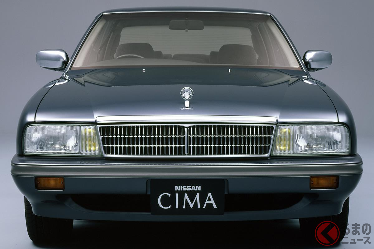 日産初代「シーマ」と同じく1988年に発売されたバブリーなクルマたち