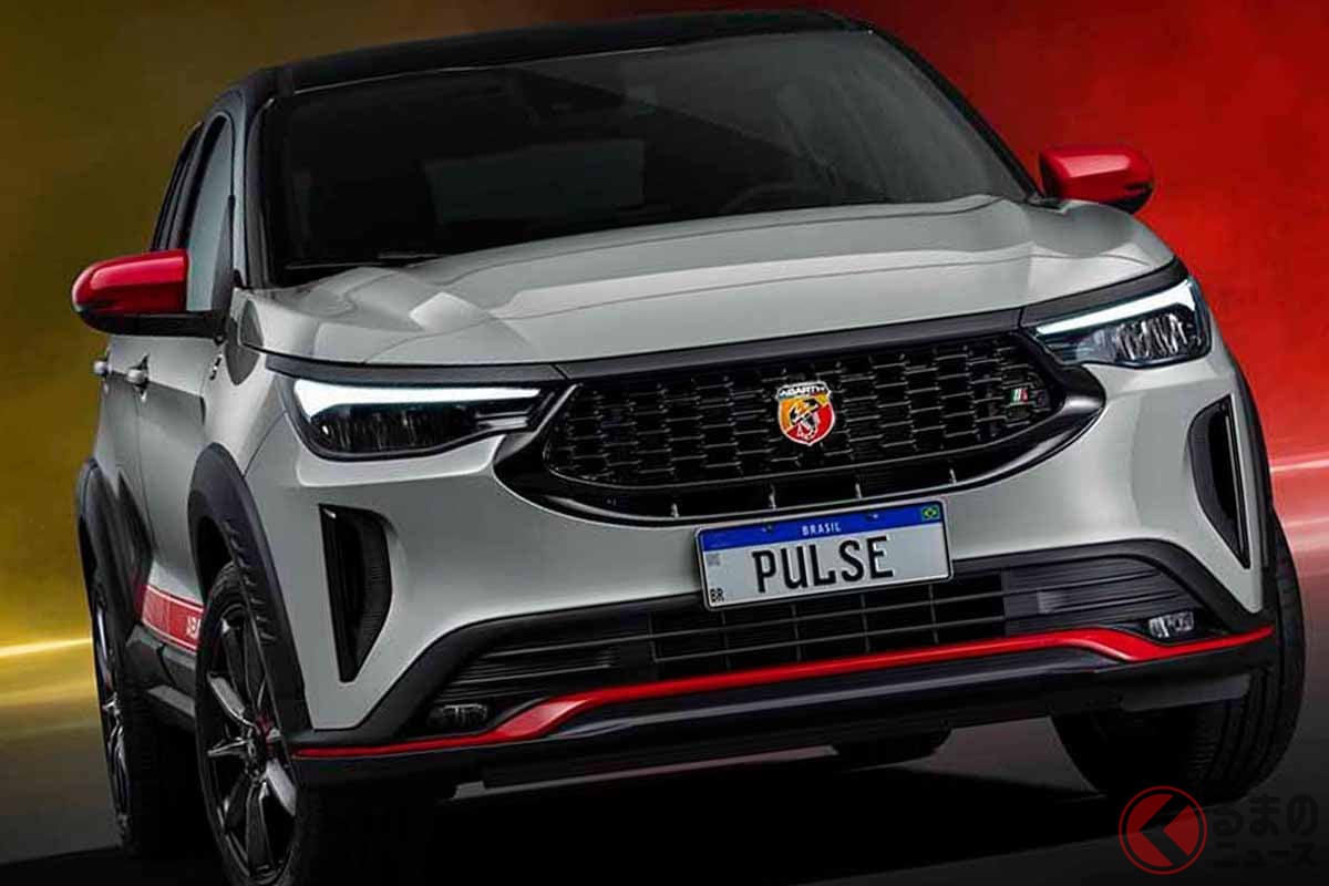 アバルト新型「パルス」