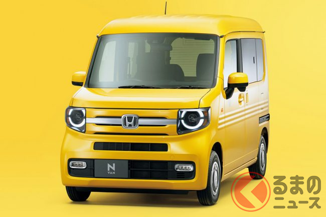 ホンダ N-VAN