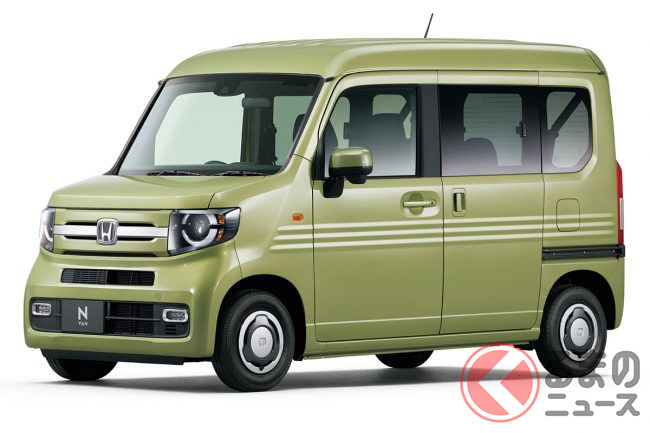 ホンダ N-VAN