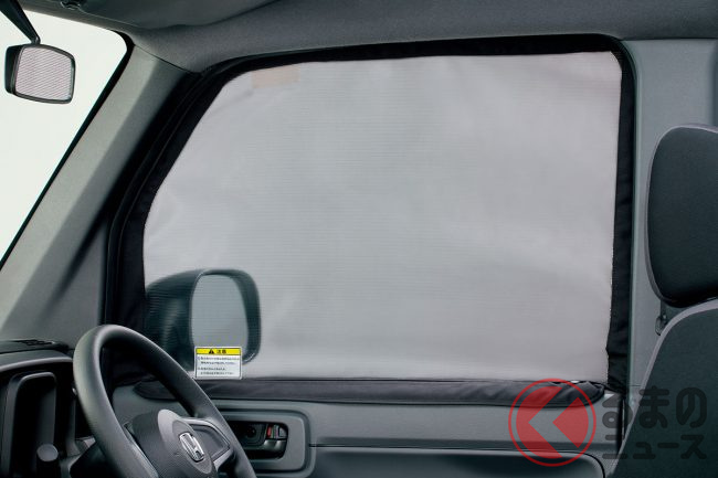 ホンダ N-VAN 純正アクセサリー装着車