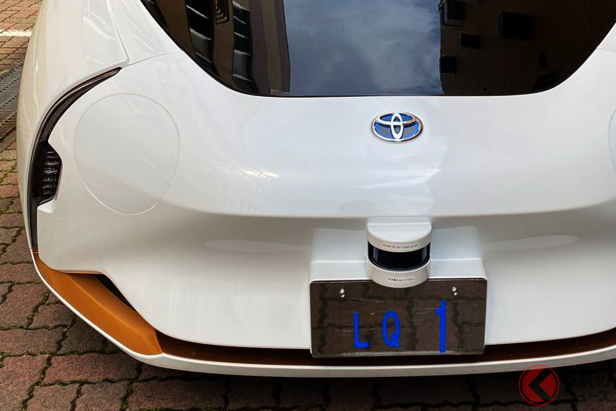 トヨタ東京自動車大学校に納車されたトヨタ「LQ」(画像:トヨタ東京自動車大学校公式SNSより)