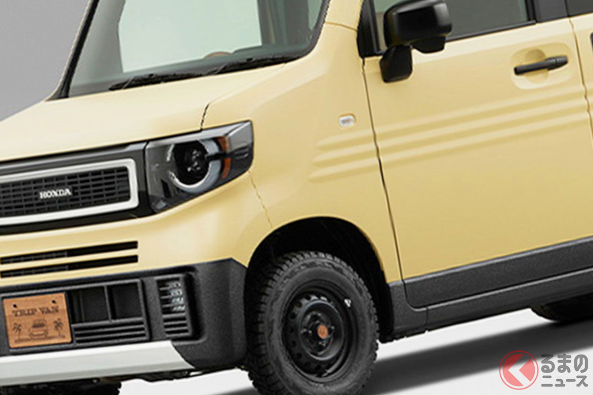 ホンダナウ顔!「トリップバン」が名古屋・アウトドアイベントに登場!