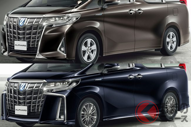 同じ車種なのに700万円差 上級グレードがやけに高すぎる国産高級車3選 くるまのニュース 同じ車種なのに700万円差 上級グレードがやけに高すぎる国産高級車3選 くるまのニュース