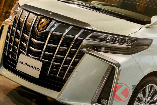 トヨタ アルファード