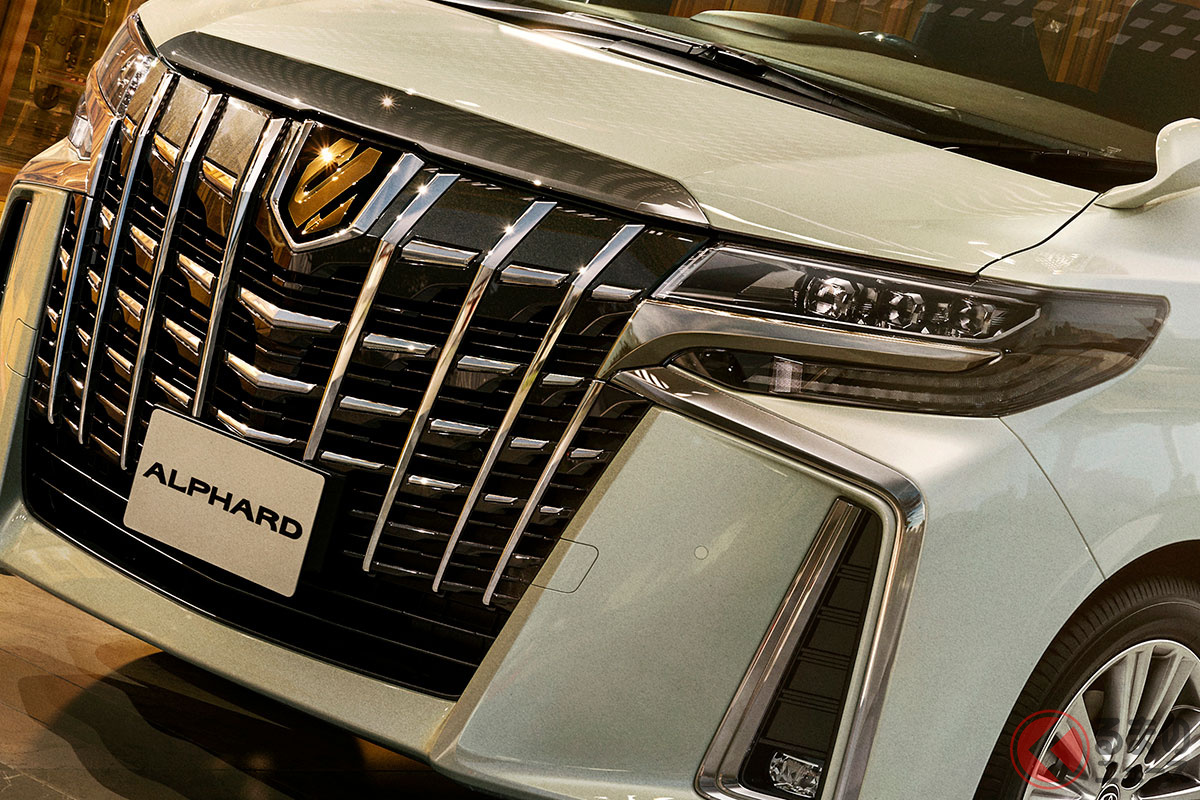 トヨタ アルファード