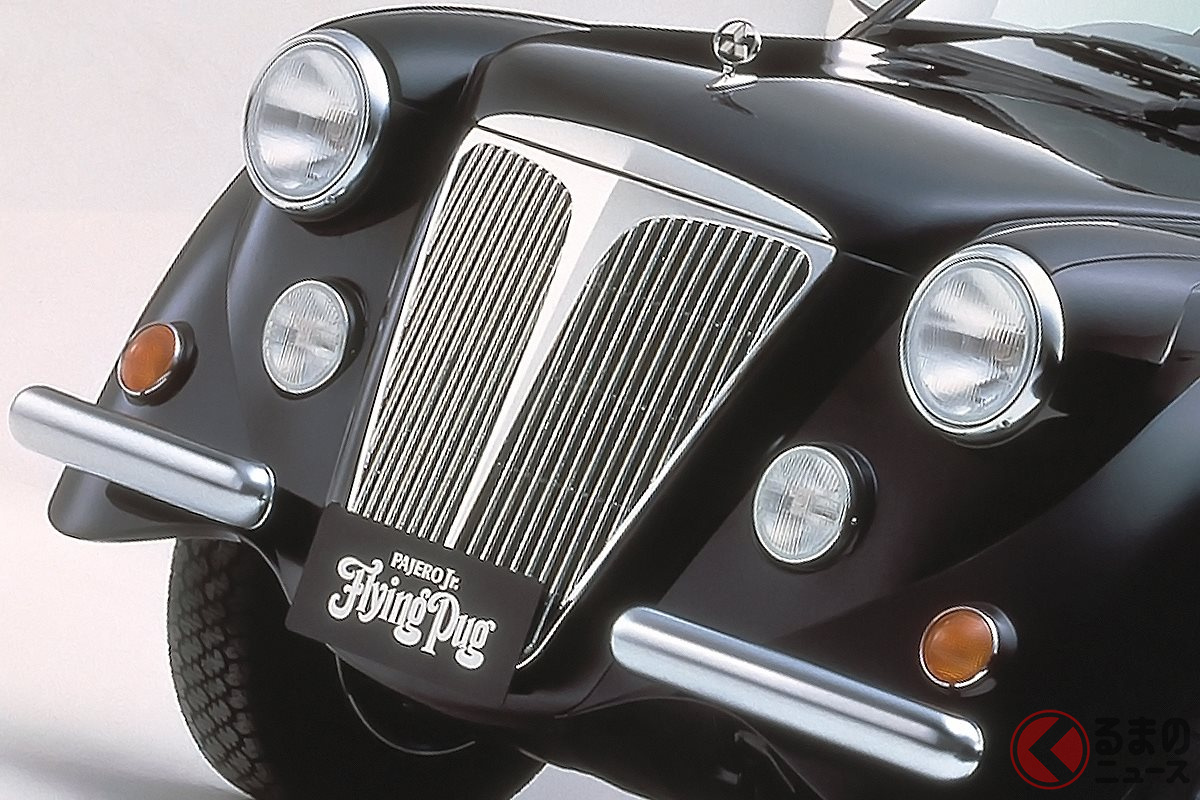 いまではまずお目にかかれないほど超マイナーな三菱の迷車・珍車たち