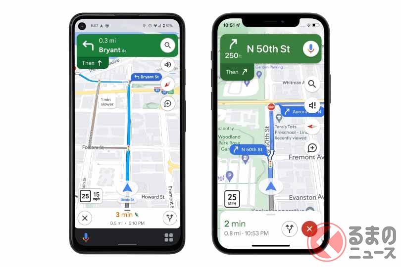 新しいナビゲーション画面(画像:Google)