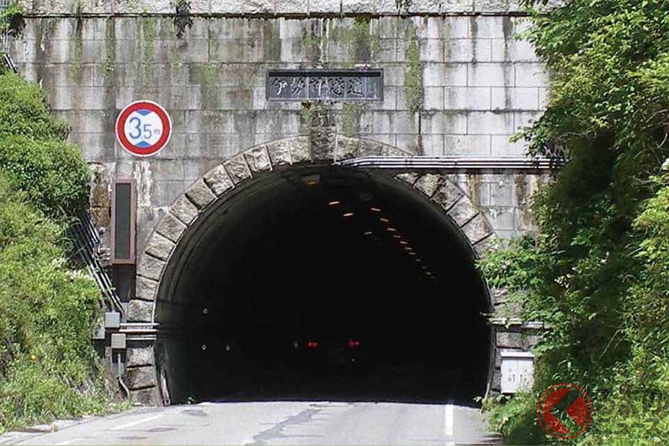 1960年開通の伊勢神トンネル(画像:国土交通省中部地方整備局名古屋国道事務所)