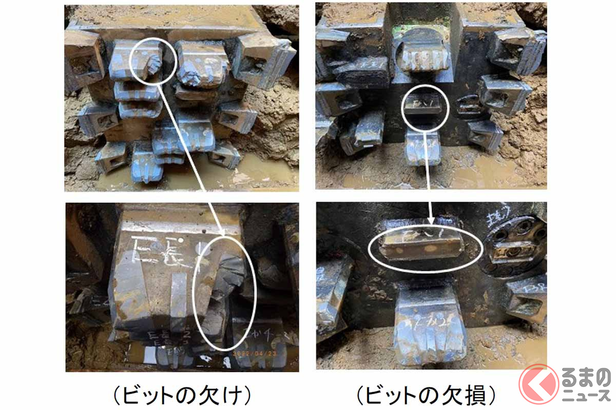 地中壁の一部と推定される鋼材（画像：NEXCO東日本）